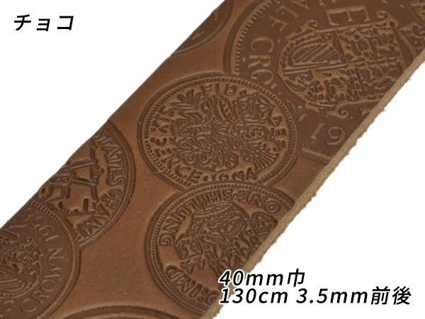 楽天市場】モルフォ Morpho CYPRIS キプリス Cirasagi Leather