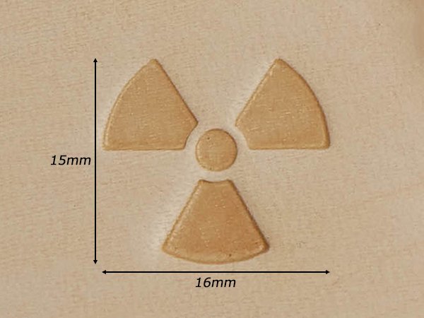 ミニ絵刻印 放射能マーク 16×15mm/PI8818-00