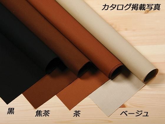 5mセット】裏地用コットン 黒/焦茶/茶/ベージュ 巾112cm 0.3mm厚 5mセット】裏地用コットン 黒/焦茶/茶/ベージュ 巾112cm 0.3mm厚