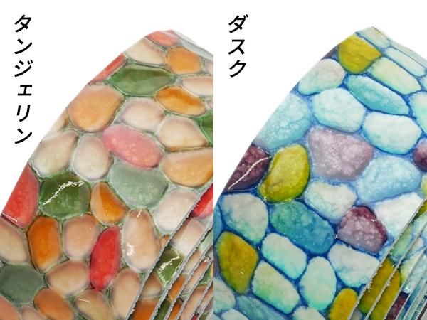 ステンドレース（ベルト） 全10色 30mm巾×150cm 1.2mm前後 1本