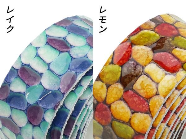 ステンドレース（ベルト） 全10色 30mm巾×150cm 1.2mm前後 1本