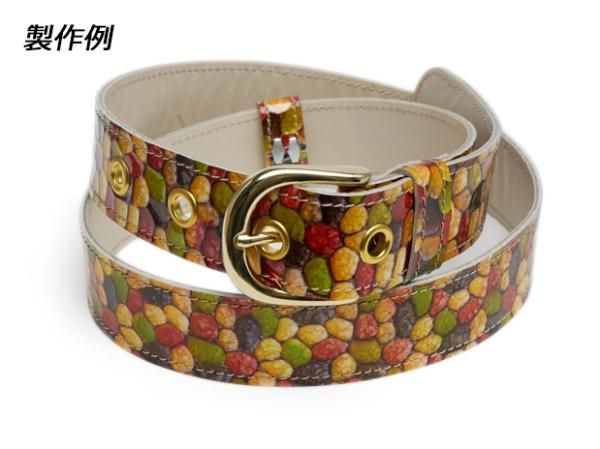 超特価激安 全10色 ステンドレース（ベルト） 30mm巾×150cm 1本 1.2mm前後 布・生地