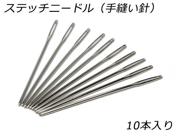 手作りの作品 手縫い 縫い活 手芸が♥️手縫いが♥️ 好きで好きで…大好きなんです