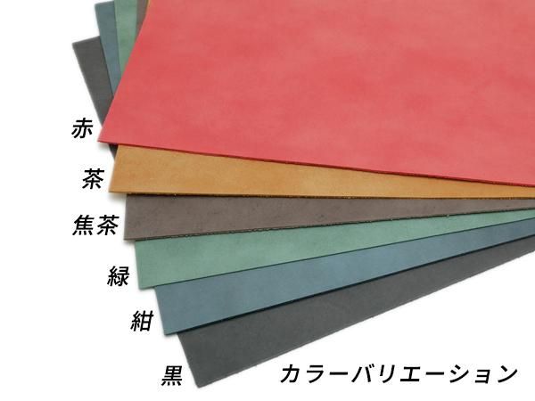 革ハギレタグ(1.5×6センチ) 革ハギレタグ(1.5×6センチ)