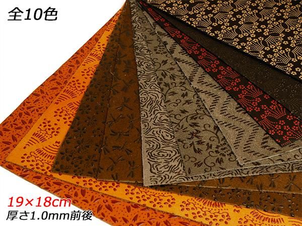 美品　印伝　黒　バック　レザー　桜の花びら 美品 印伝 黒 バック レザー 桜の花びら 30,001円～ - 印傳屋