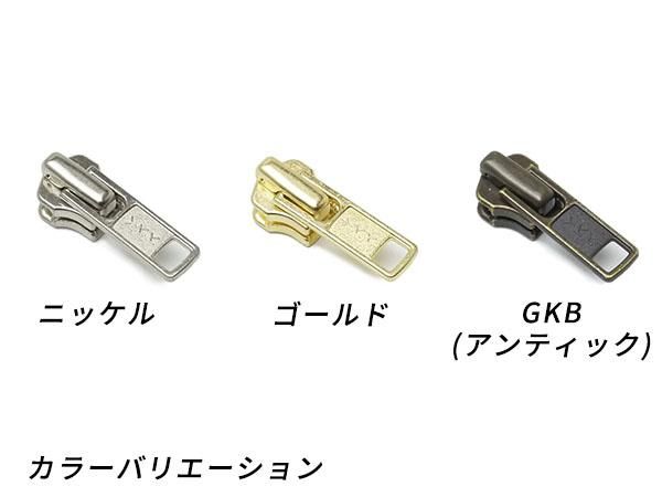 ブレインスラッシュ金　ティガウォック金 サイフォゲート金などのまとめ売り レセプターチルドレン 調 シンフォギア】Edge Works of Goddess