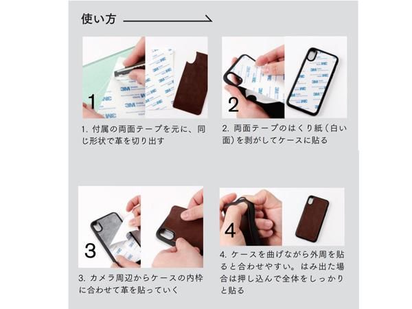 2点セット★iPhone6s カバー Amazon.co.jp: [iPhone6s] 用 ケース 手帳型 スマホケース