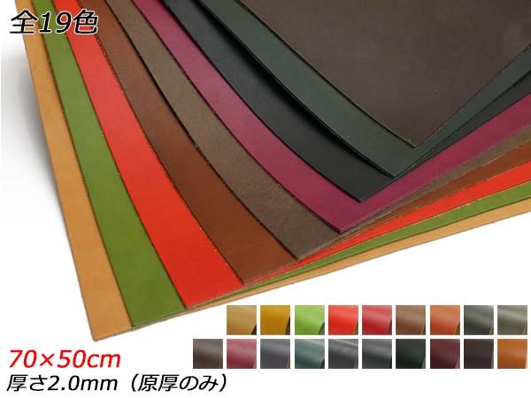 レザークラフト、ハンドメイド、エルバマット、イタリアレザー、ミドルウォレット ELBAMATT ] ミドルウォレット – Neueオンラインストア｜もっと