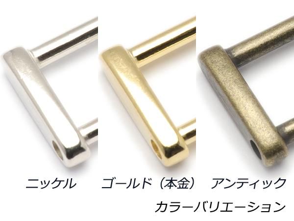 デザイン角カン ネジ式 PK01 ニッケル 内巾15mm 1ヶ/EG1366-01