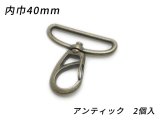 ʥ PN01 ƥå 40mm 2