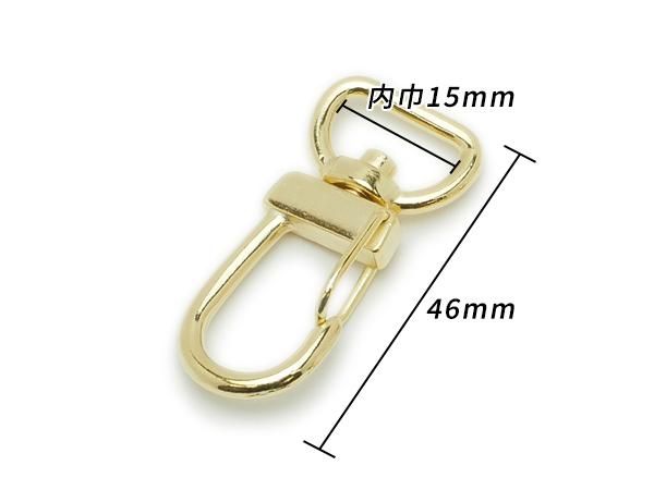 naspan ナスパン 4965404311137_01.jpg