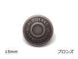 ǥۥå  International ֥ 15mm 5