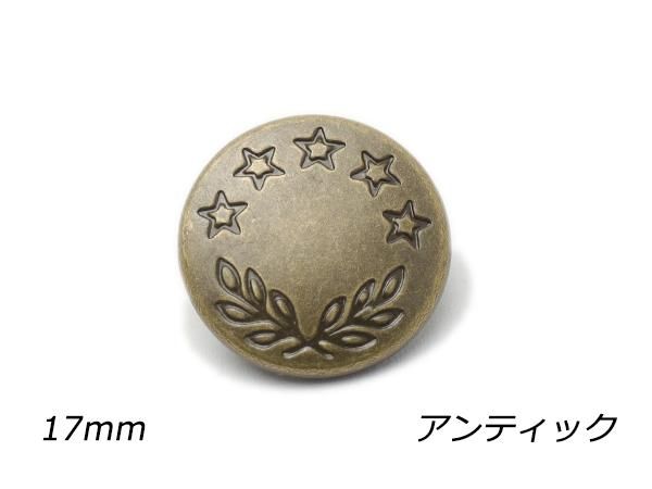 [デ903] shachi様 デザインペーパー デザインシザー ミニゴールド 62157 | アイテムで探す,工具