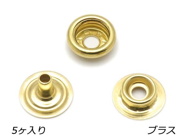 デザインホック用 ジャンパーホック極小（#7070） 頭なし3点