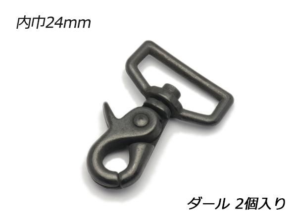 日本プラパレット NPC プラスチックパレットZD-1111FE 片面ニ