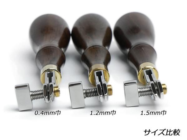 YorkShine】エッジクリーサー（ネジ捻） 1.2mm巾 全長150mm/PS401