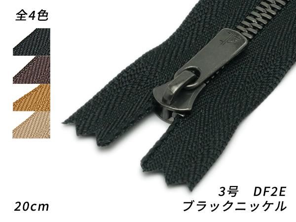 ※やどかり FLEKKE　ブラックブラウン カーフレザー レースアップ ショートブーツ | Brooks Brothers