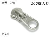 YKKޤȤ۶°եʡ 饤Τ 10 DFW  100