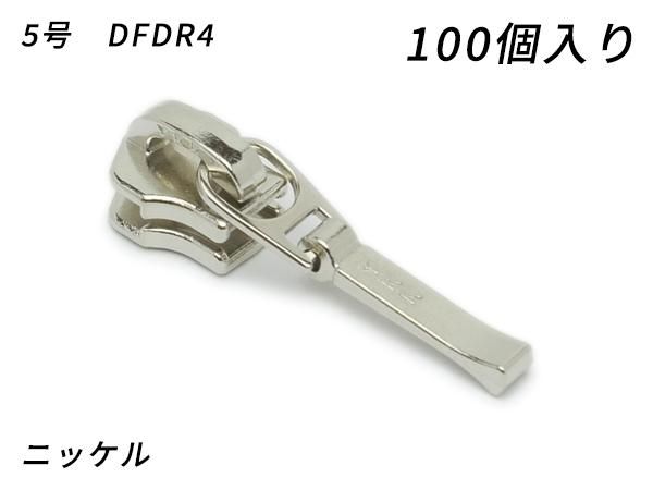 シルバーの盾　匿名発送　レプリカ 710IirC1oeL._UF350,350_QL80_.jpg