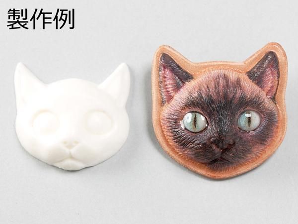 本革　①ハンドメイド品セット pd_18b1b8518687d5de0836edb8484