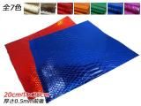 ڤסۥߥ顼ѥʥХååȡ 7 20cmҡ20cm 0.5mm 1