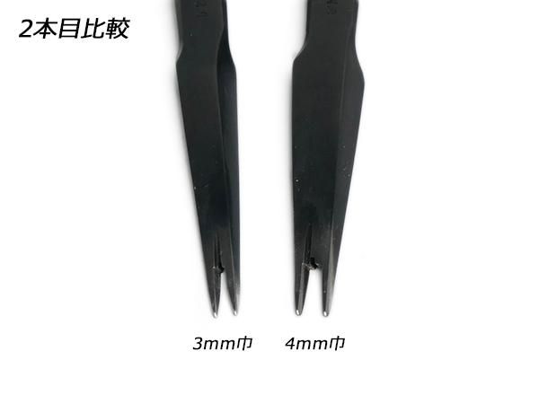 アジャスタブル目打ち(ピッチ調節目打ち) アジャスタブル目打ち(ピッチ