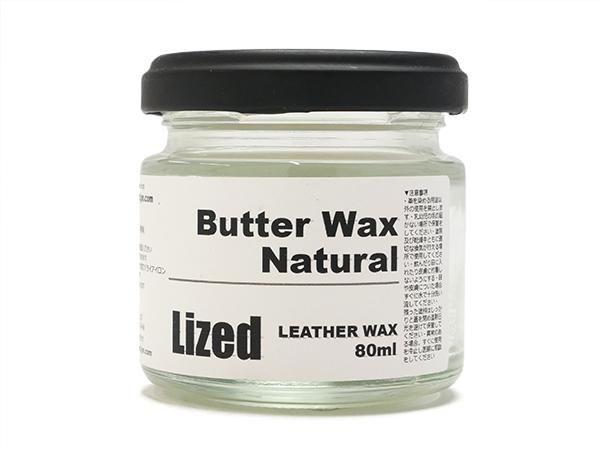 Lized】バターワックス ナチュラル 80ml/PL054