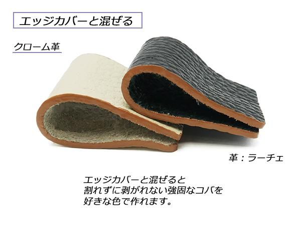 Lized】ペイントカラー 全11色 100ml/PL071 Lized】ペイントカラー 全11色 100ml/PL071