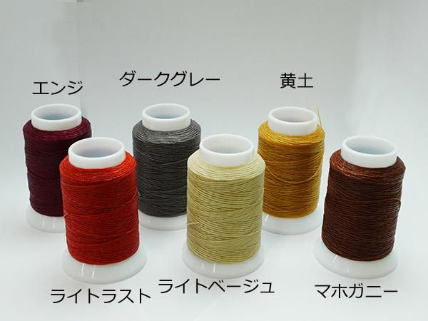 ビニモ5番ダブルロー付糸（別注色） 全6色 90m巻/EG53129