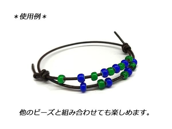 ホワイトハーツビーズ 小 グリーン 外径5.0mm×長さ3.5mm 穴径1.2
