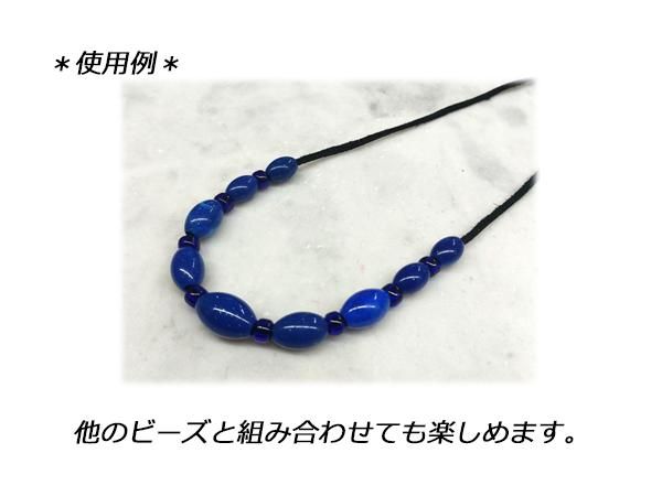 ガラスビーズ ミックス 外径7.5mm×長さ5.5mm 穴径3.2mm 20ヶ/PS642