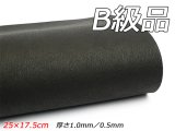 Bڤס۹  2517.5cm 0.5mm/1.0mm 1