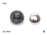 ȡ٥å   10.7mm­Ĺ3.5mmʥƬ8mm 10