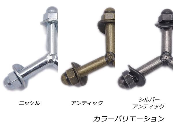 売れ筋アイテムラン ハンティングチェア用三又ボルト ニッケル 軸長（ネジ部含まず テーブル・チェア・ハンモック