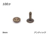 ޡۥǥ󥫥   ơ Ĺ ƥå 9mm­Ĺ12mm 100