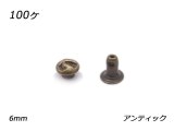 ޡۥǥ󥫥   ơ ƥå 6mm­Ĺ6mm 100