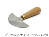 ץإåɥʥաʥ饦ɥʥա Ĺ144mm߿Ϥľ110mm