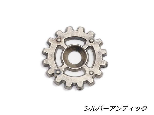 ベゼルコンチョ スポークギア シルバーアンティック φ20.5mm 1ヶ