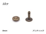 ǥ󥫥   ơ Ĺ ƥå 9mm­Ĺ12mm 10