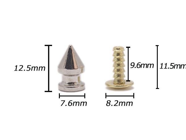 スパイクリベット（ロンドン鋲） 小 ニッケル 高さ12.5mm×直径