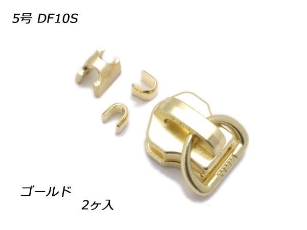 LaLibeModaプッシュバックル　ゴールド 3ミリ24インチ　テニスチェーン LaLibeModaプッシュバックル ゴールド 3ミリ24インチ テニスチェーン