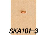 SK SKA101-3 3mm