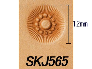SK刻印 SKJ565 14mm/CK-SKJ565