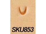 SK SKU853 4mm