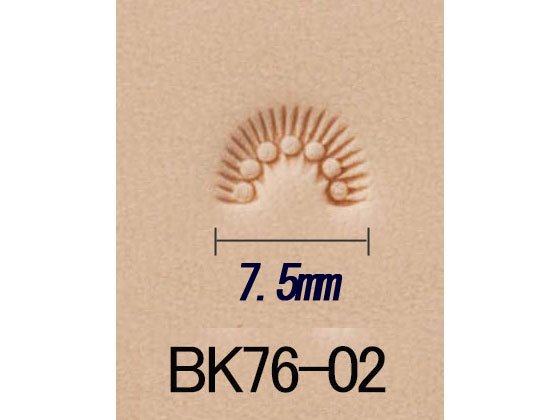 バリーキング刻印 ボーダー BK76-02 7mm/EK76-02