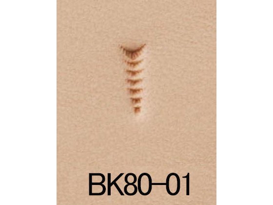 バリーキング刻印 ミュールフィート BK80-01 8mm/EK80-01