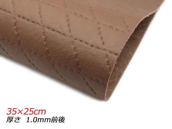 本当に信頼出来る店 切り革】型押し菱形ステッチ ブラウン 1枚 1.0mm前後 35×25cm 3針＋カレンダー