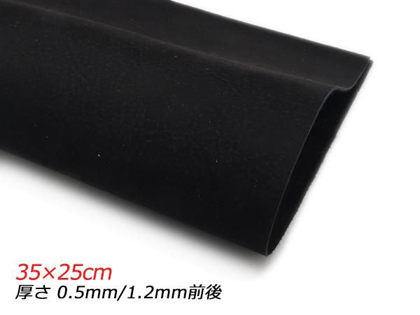 筆記具 | TAKE SEA LEATHER