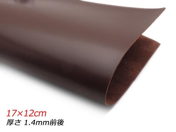 貴重本牛毛皮高級マット特大