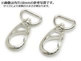ʥ PN01 8 12mm 2/100